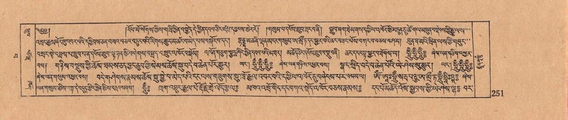 File:DJYD-KABUM-15-BA-012.pdf