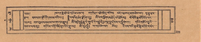 File:DJYD-KABUM-15-BA-012.pdf