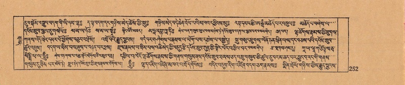 File:DJYD-KABUM-15-BA-012.pdf