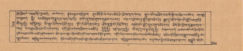 File:DJYD-KABUM-15-BA-012.pdf