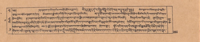 File:DJYD-KABUM-15-BA-012.pdf