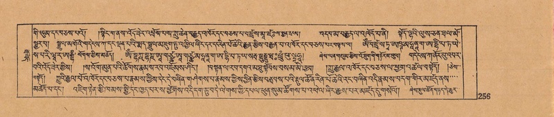 File:DJYD-KABUM-15-BA-012.pdf