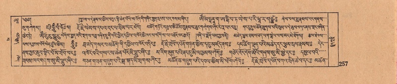 File:DJYD-KABUM-15-BA-012.pdf