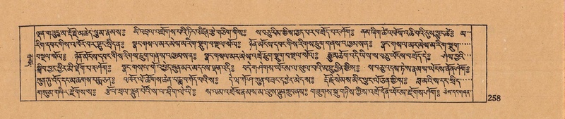 File:DJYD-KABUM-15-BA-012.pdf