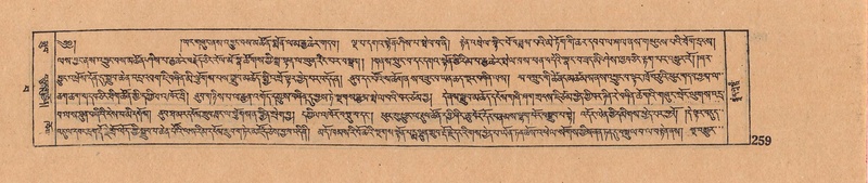 File:DJYD-KABUM-15-BA-012.pdf