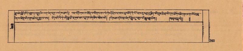 File:DJYD-KABUM-15-BA-012.pdf