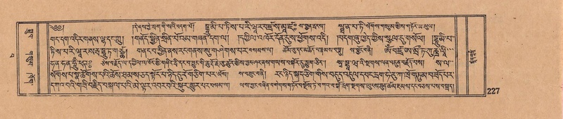 File:DJYD-KABUM-15-BA-012.pdf