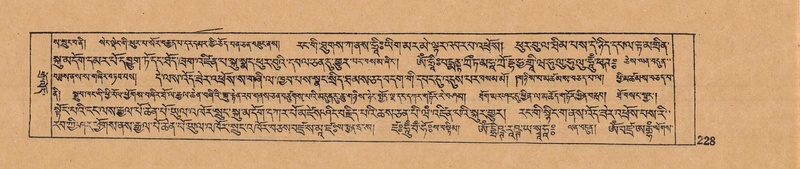 File:DJYD-KABUM-15-BA-012.pdf