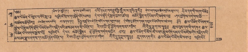 File:DJYD-KABUM-15-BA-012.pdf