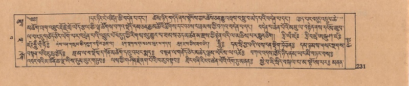 File:DJYD-KABUM-15-BA-012.pdf