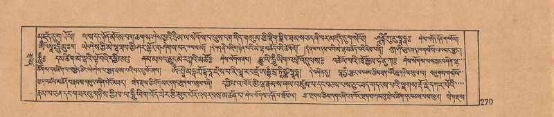 File:DJYD-KABUM-15-BA-013.pdf