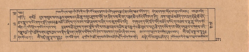 File:DJYD-KABUM-15-BA-013.pdf