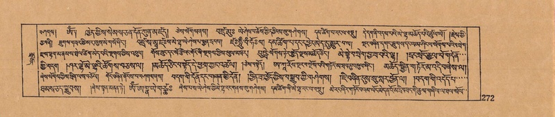 File:DJYD-KABUM-15-BA-013.pdf