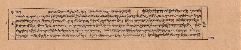 File:DJYD-KABUM-15-BA-013.pdf