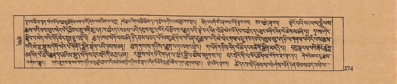 File:DJYD-KABUM-15-BA-013.pdf