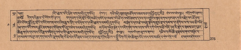 File:DJYD-KABUM-15-BA-013.pdf