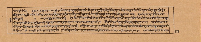 File:DJYD-KABUM-15-BA-013.pdf