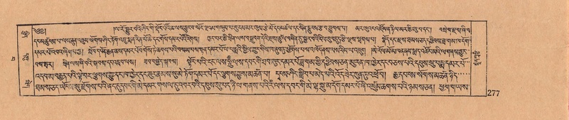 File:DJYD-KABUM-15-BA-013.pdf