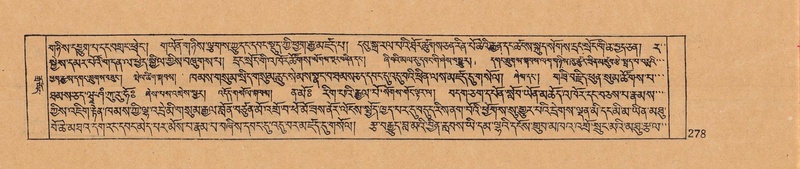 File:DJYD-KABUM-15-BA-013.pdf