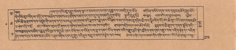 File:DJYD-KABUM-15-BA-013.pdf