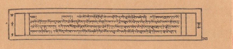 File:DJYD-KABUM-15-BA-013.pdf