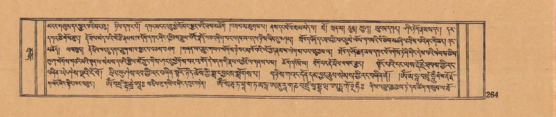 File:DJYD-KABUM-15-BA-013.pdf