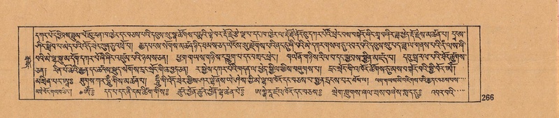 File:DJYD-KABUM-15-BA-013.pdf