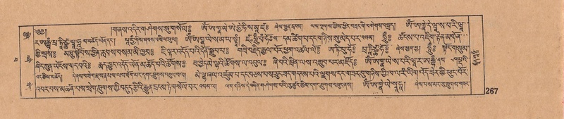 File:DJYD-KABUM-15-BA-013.pdf