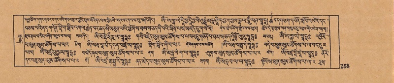 File:DJYD-KABUM-15-BA-013.pdf