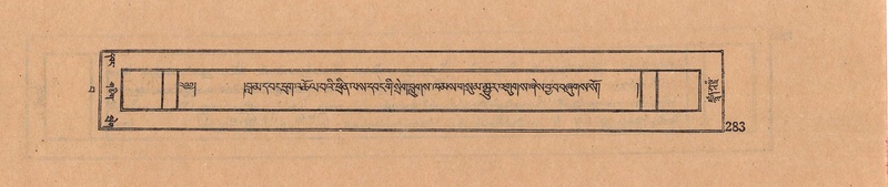 File:DJYD-KABUM-15-BA-014.pdf