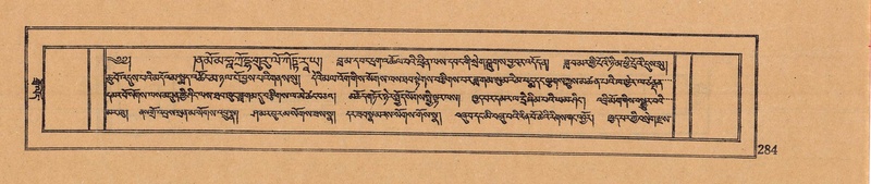 File:DJYD-KABUM-15-BA-014.pdf