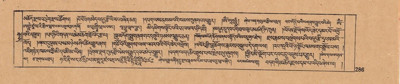 File:DJYD-KABUM-15-BA-014.pdf