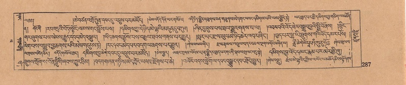 File:DJYD-KABUM-15-BA-014.pdf