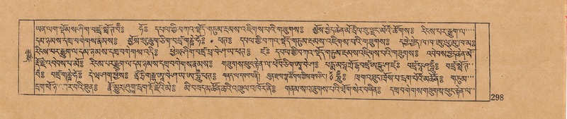 File:DJYD-KABUM-15-BA-015.pdf