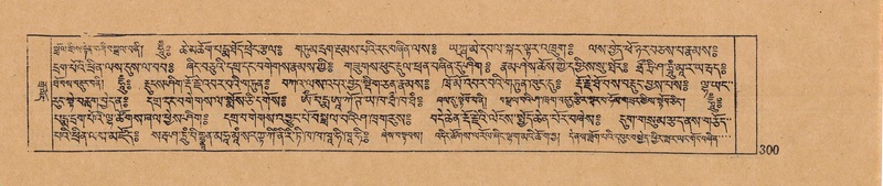 File:DJYD-KABUM-15-BA-015.pdf