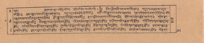 File:DJYD-KABUM-15-BA-015.pdf