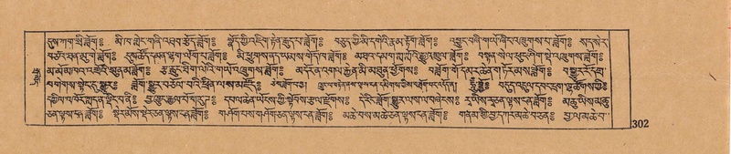 File:DJYD-KABUM-15-BA-015.pdf