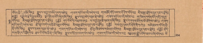 File:DJYD-KABUM-15-BA-015.pdf