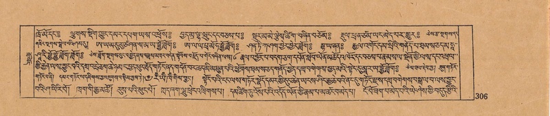 File:DJYD-KABUM-15-BA-015.pdf