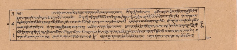 File:DJYD-KABUM-15-BA-015.pdf