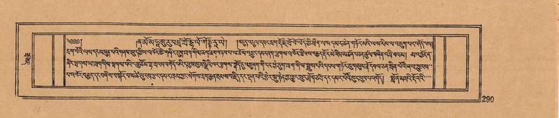 File:DJYD-KABUM-15-BA-015.pdf