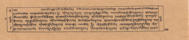 File:DJYD-KABUM-15-BA-015.pdf