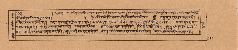 File:DJYD-KABUM-15-BA-015.pdf