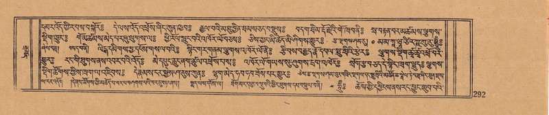 File:DJYD-KABUM-15-BA-015.pdf