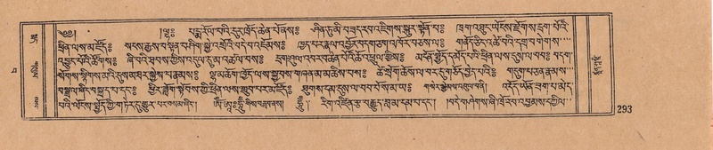 File:DJYD-KABUM-15-BA-015.pdf