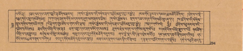 File:DJYD-KABUM-15-BA-015.pdf