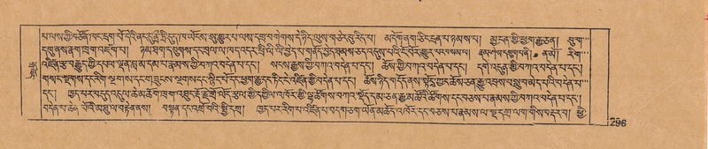 File:DJYD-KABUM-15-BA-015.pdf