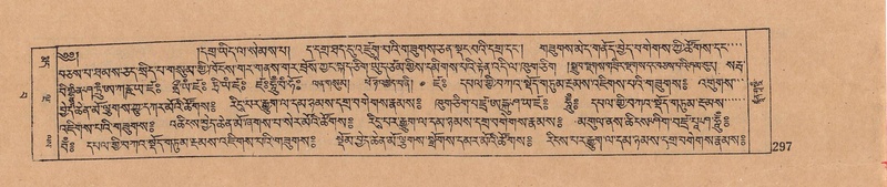 File:DJYD-KABUM-15-BA-015.pdf