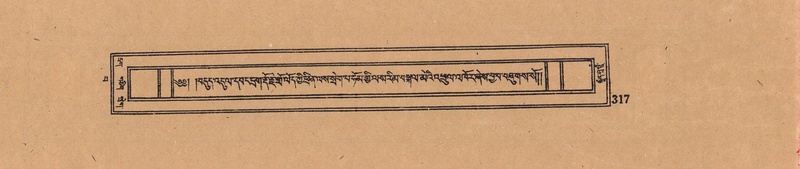 File:DJYD-KABUM-15-BA-017.pdf