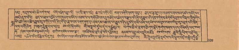 File:DJYD-KABUM-15-BA-017.pdf